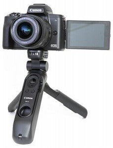 Canon M50 Video Stabilization Settings Canon EOS M50 Mark II With